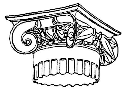 Free Architectural Capital Clipart