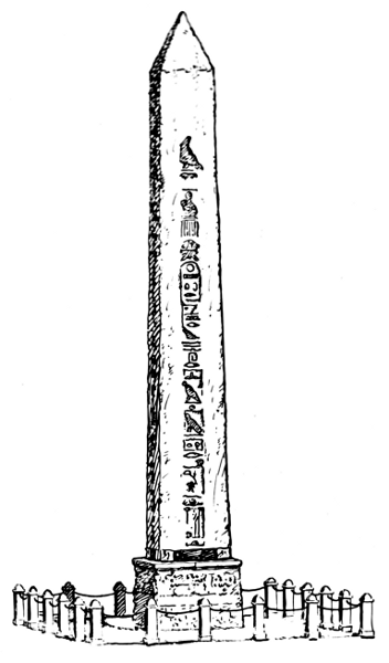 Free Obelisk Clipart