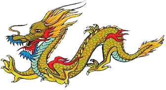 Free Dragon Clipart