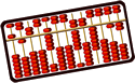 Free Abacus Clipart